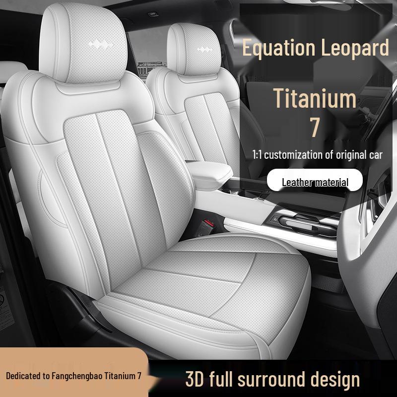 Formula Leopard Titanio Cuscino per 7 Posti: Copertura Traspirante in Camoscio a Copertura Totale per Tutte le Stagioni.