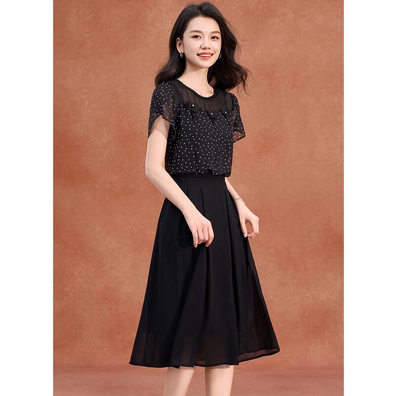 Women's Elegant Mesh Polka Dot A-Line Midi Dress
