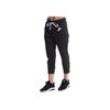 Nike Solid Color Letter Logo Knitted Sports Casual Pants Women Bottoms Black Gray 854964-032