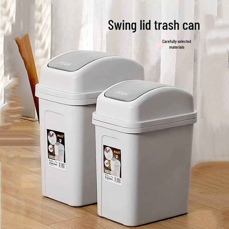 Changbaosen Household Swing-Lid Slim Trash Can