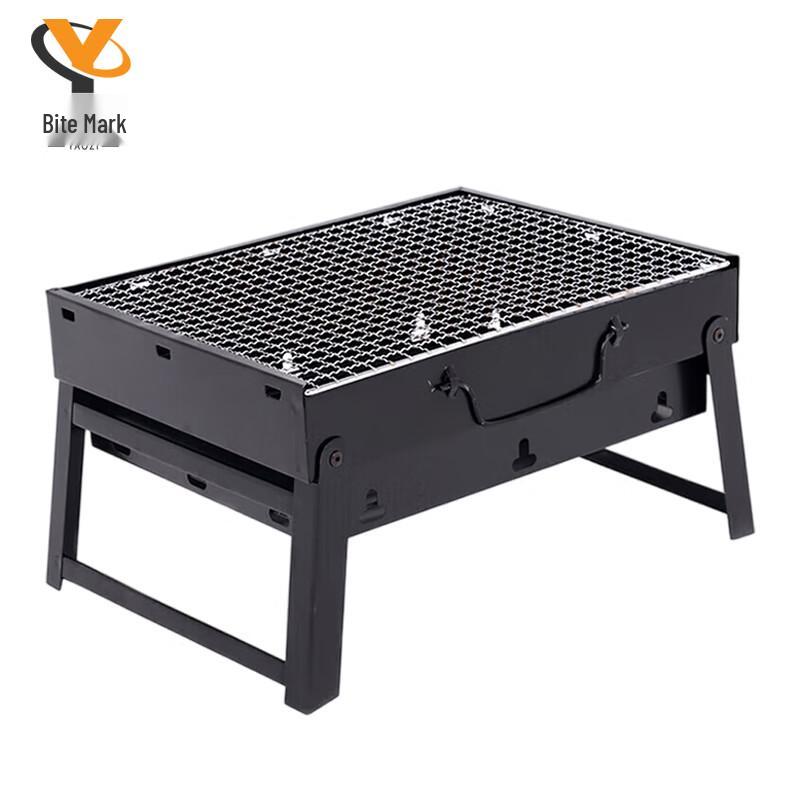 Yaozi Outdoor/Indoor Charcoal BBQ Grill