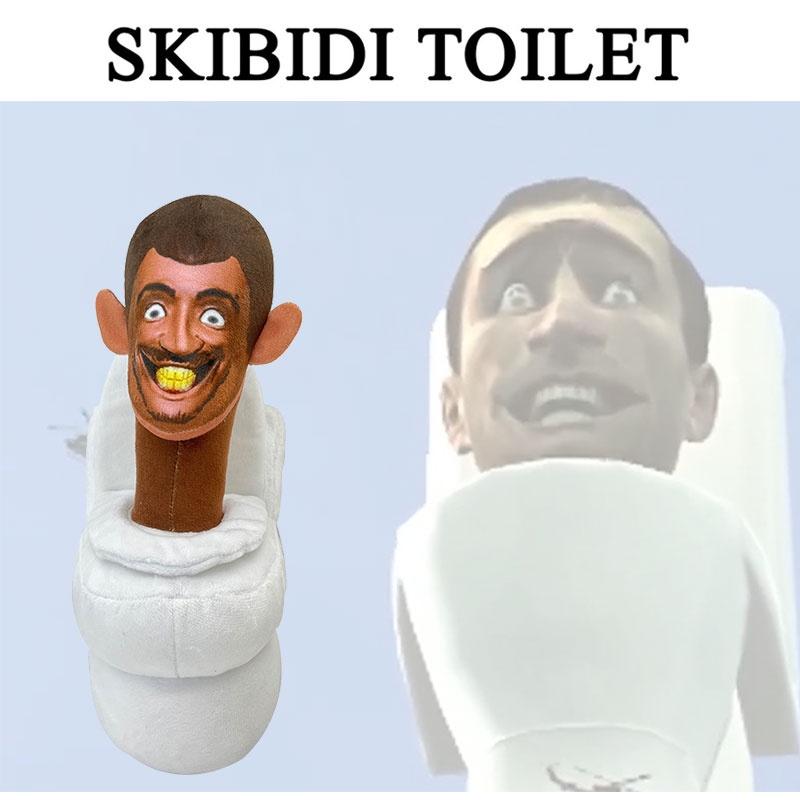Skibidi Toilet Plush Hilarious And Creative Stuffed Toy For Pranking Friends!