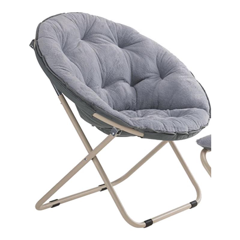 ZISIZ Moon Chair Sofa