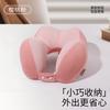Travel portable aircraft neck pillow portable pp cotton cool neck pillow