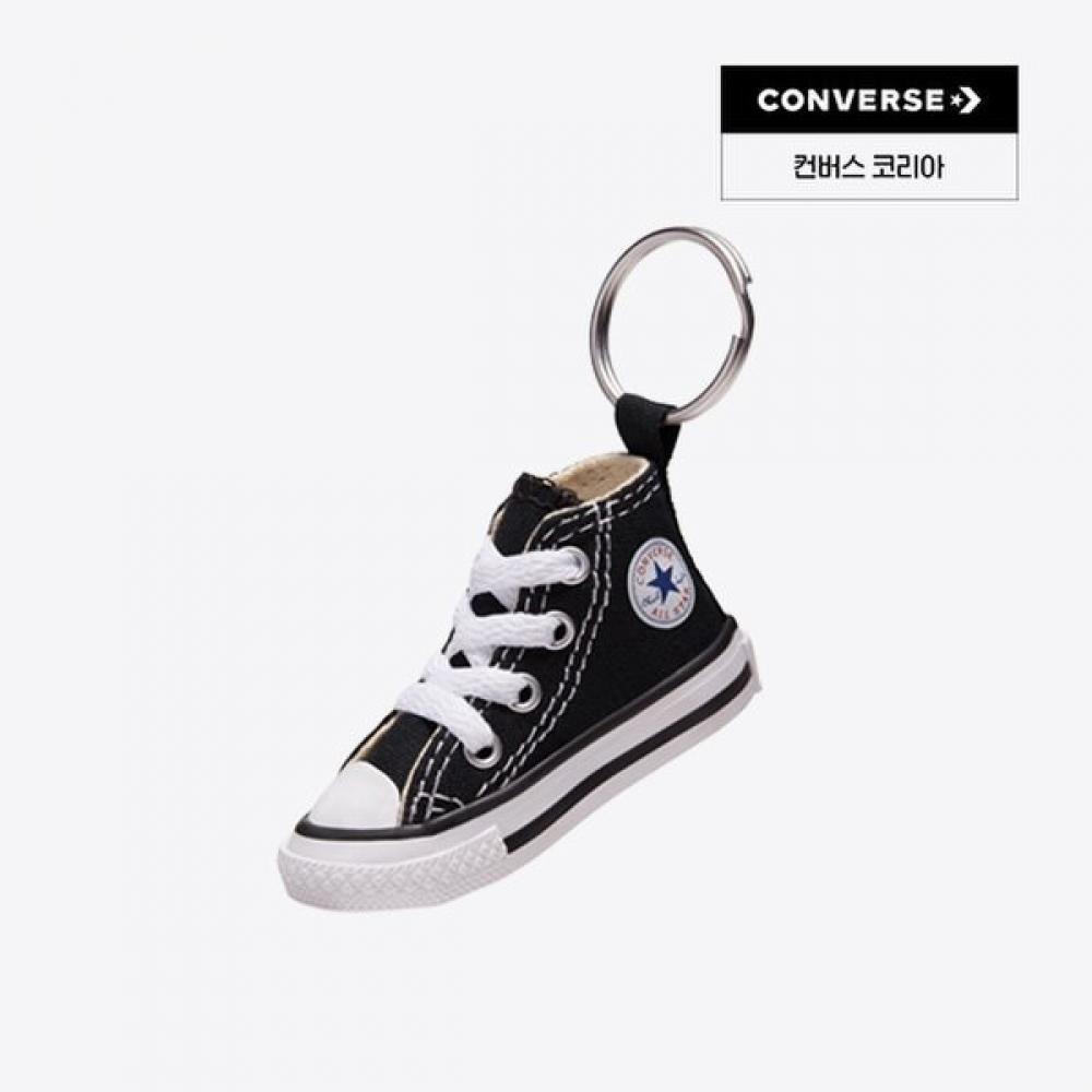 Converse Key Chain Black K10194 001 OSFA