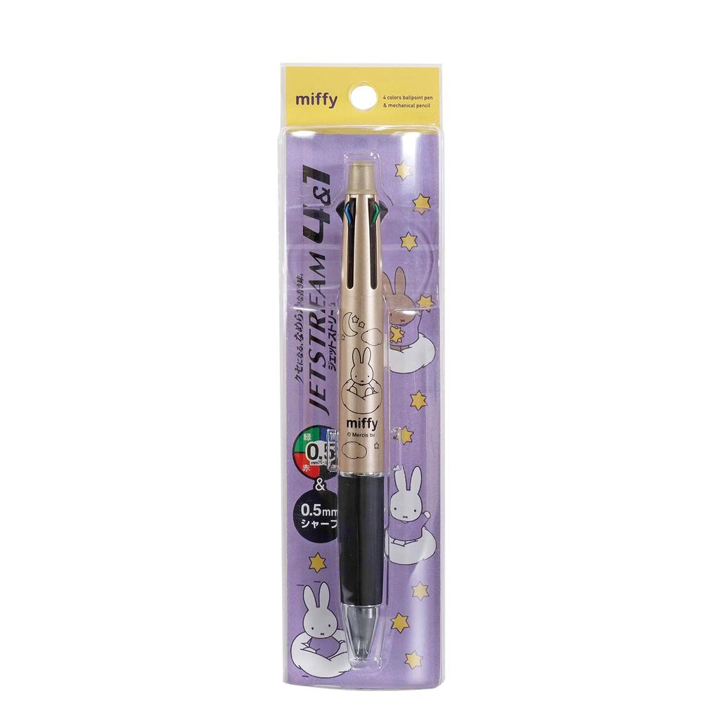 BSS Miffy Pen Jetstream White EB375GL Multi-Function 4&1 0.5