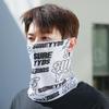Unisex UV Protection Breathable Face Mask & Neck Gaiter with Ear Loops for Summer Cycling