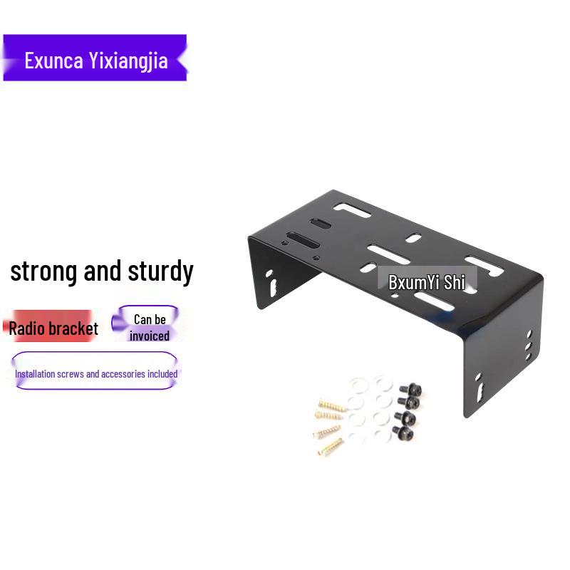 Kenwood TM & TK Series Vehicle Radio Mount Rack 0