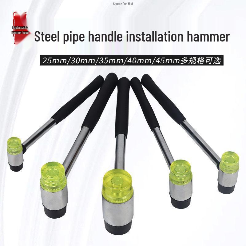 Nylon Rubber Mallet for Tile Installation - Large & Small Sizes