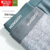 Hodo Men's Antibacterial Cotton Boxer Briefs 4-Pack