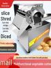 Electric Multi-Functional Vegetable Cutter & Slicer