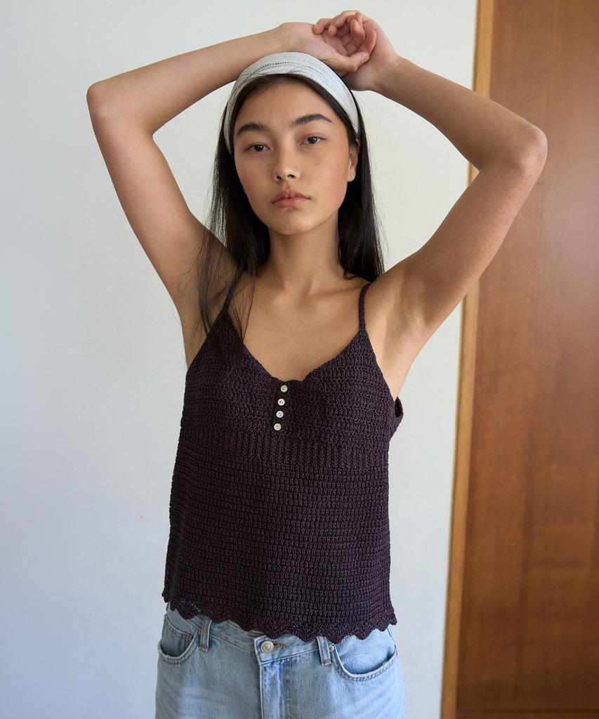 Manggomaenipeullijeu Sahara Knit Bustier_Charcoal
