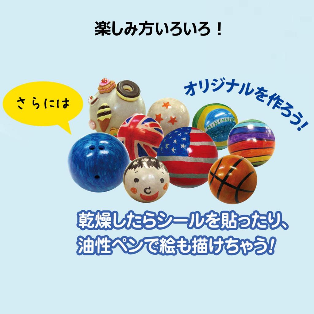 Shachihata Koropika Matschball-Herstellungsset TMN-SHHD1