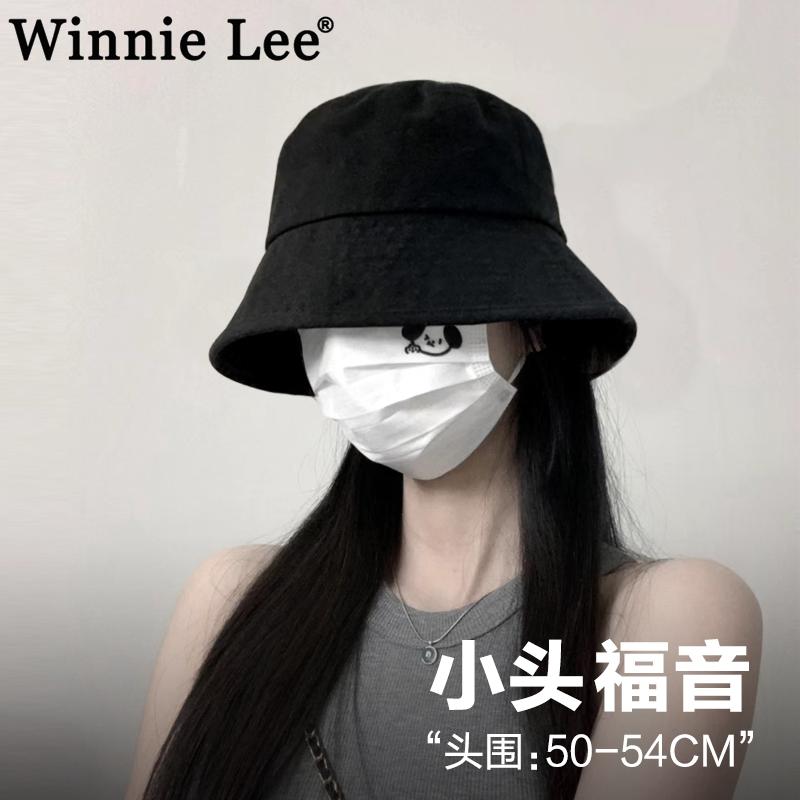 Black fisherman hat for women, oversized design, stylish and sun-protective, bucket hat
