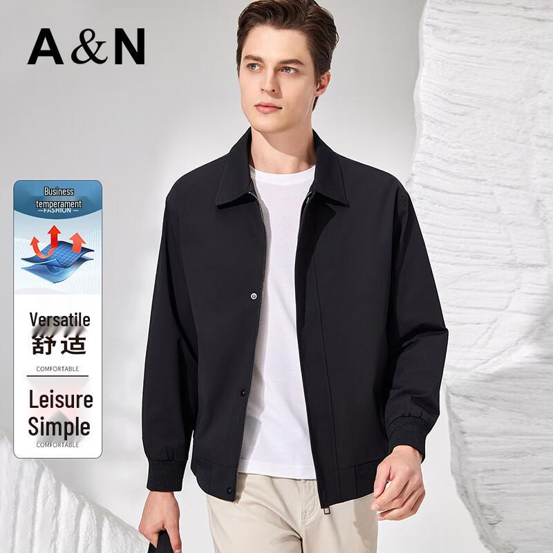 Antonio Men's Light Business Lapel Jacket