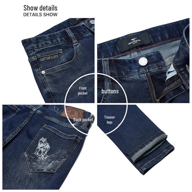 SEPTWOLVES Herren Jeans mit geradem Bein, gewaschen