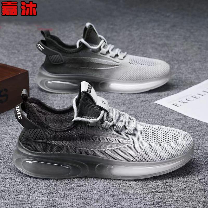 Spring and Autumn Men's Shoes New Fly-woven Breathable Korean Version Trendy Fashion Sports Casual Shoes Soft-soled Running Shoes Men
