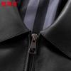 Men's Hengyuanxiang Sheepskin Leather Jacket