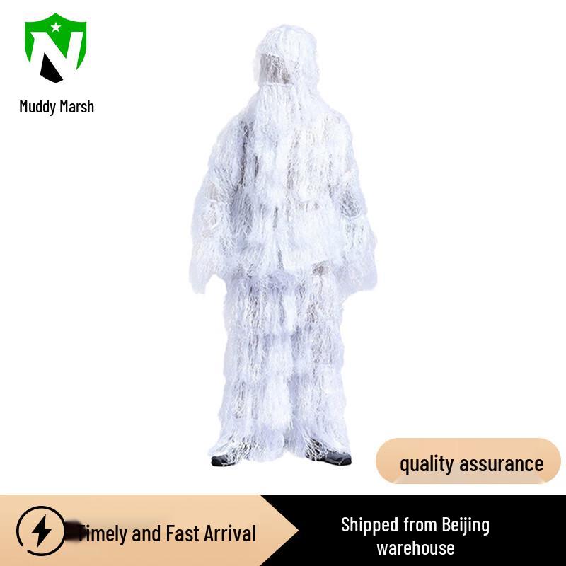 Snow Camo Ghillie Suit