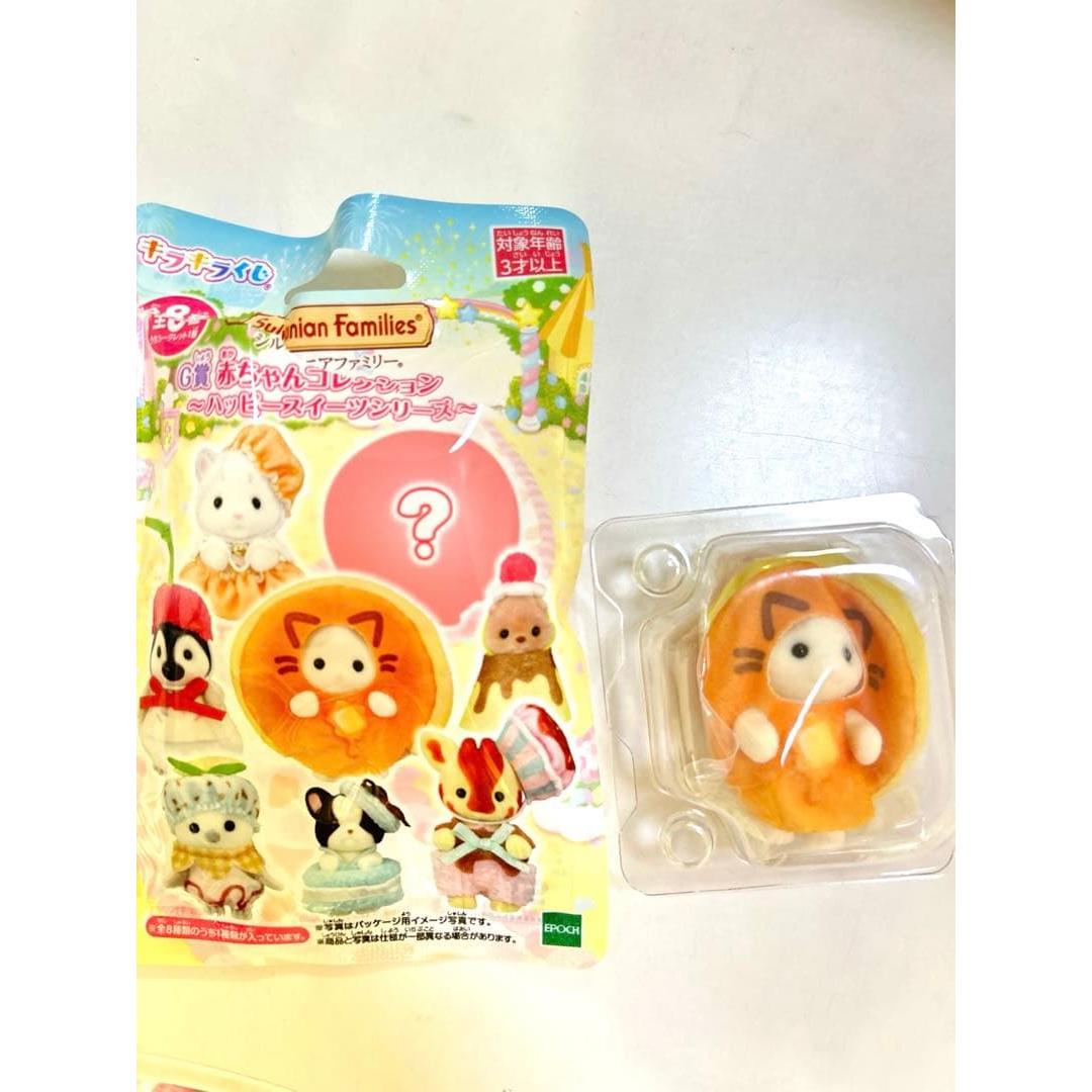 Б/у Sylvanian Families Твинкл Лотерея Коллекция Малышей Серия Счастливые Сладости