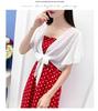 Summer Short Plus Size Chiffon Cardigan Top With Slip Skirt Top Small Coat
