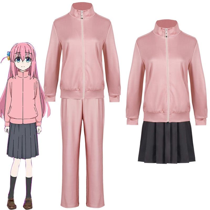 Unique Stylish Back-touji Yuriko Cosplay Costume