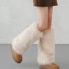 Y2K Flauschige Beinwärmer Kunstpelz Kniehoch Mädchen Socken Harajuku Stil Lolita Stiefelüberzieher Cosplay Verwendung