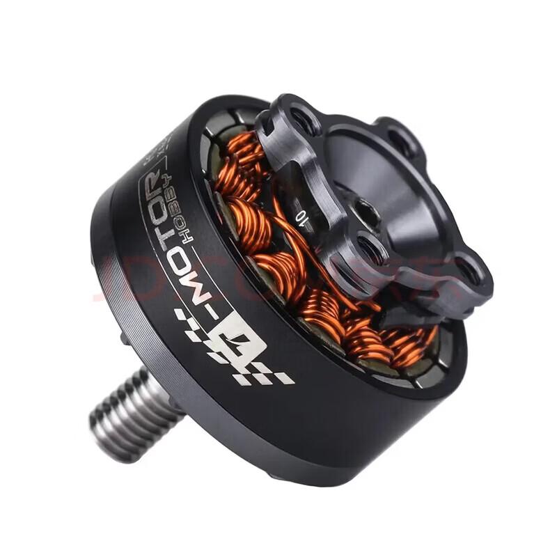TMOTOR F50 2150KV 5-inch FPV Racing Drone Motor