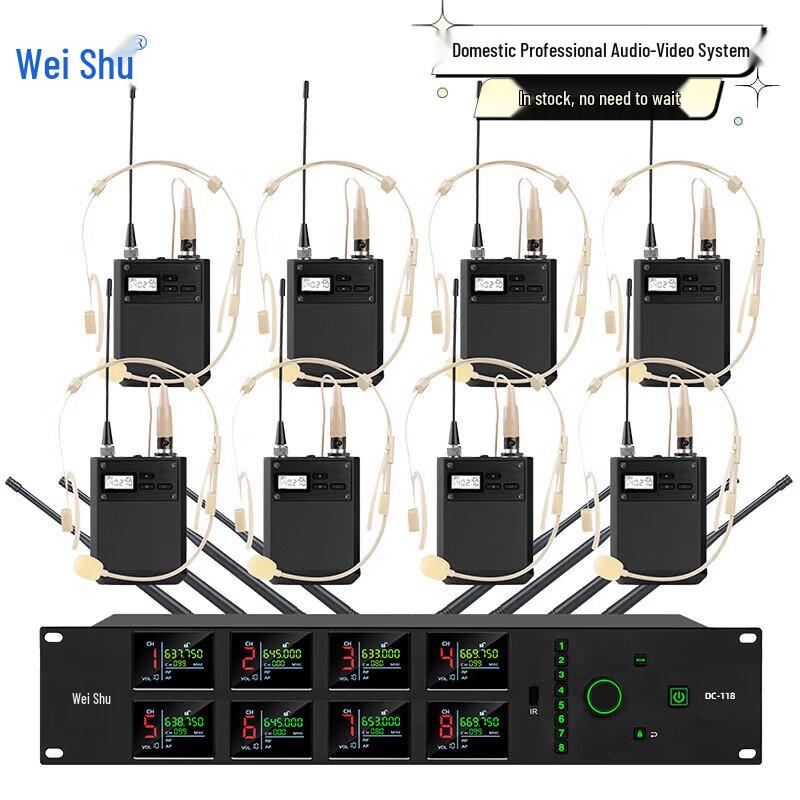 Weishu DC-118 Professional 8-Channel Wireless Headset Microphone System (CN version)