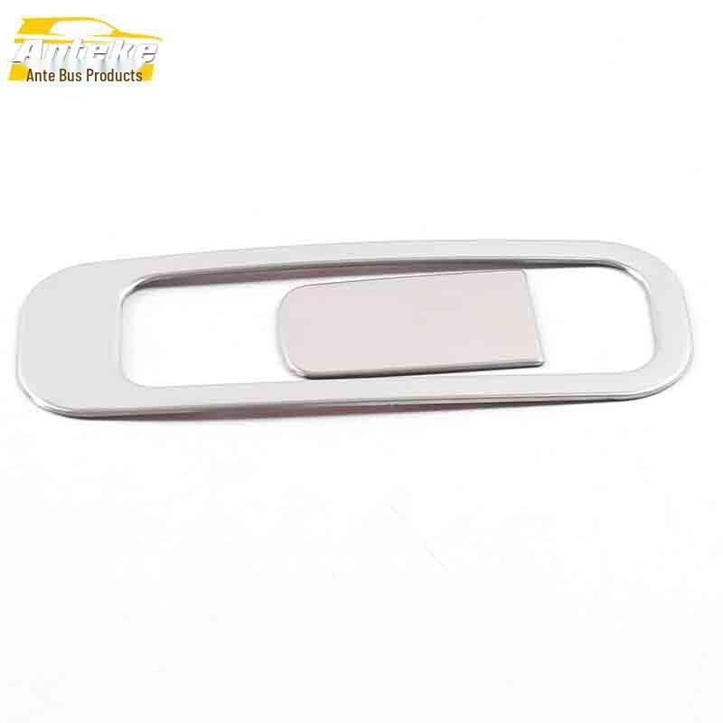 Roewe I6 Glove Box & Center Console Stainless Steel Decorative Panel