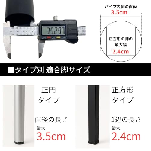 KIND CUBE Table Leg Extensions, Height Adjustable, Set of 4 (20cm Height)