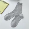 Socks Of The Same Pure Cotton Boneless Medium Tube Socks Sweat-Absorbing Deodorant Sports Cotton Solid Color Stacking Socks