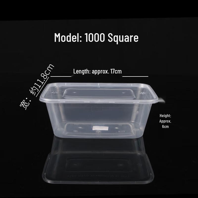 Yujia Einweg Quadratische PP Lebensmittelbehälter