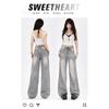 American Retro Style Smoky Gray High-end Wide-leg Jeans for Women, 2026 New Model, Drapey, Loose, Straight-leg, Floor-length Pants