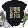 T-shirt Soyez Gentil, T-shirt Citation Positive, T-shirt Inspirant, T-shirt Cœur Gentil, Cadeaux pour Femmes, T-shirt Bienveillance