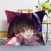 Game Touhou-Project Maple Design Cushion Cover Happy Autumn Harvest Decor Holiday Decorati Pillow Cover
