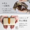 LASIEM Color Scheme x Mini Small Folding Compact Mini Genuine Skimming Celeste Blue x Gray (Lasiemu) [Special Compact] Women's Wallet, Wallet,