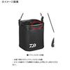 Daiwa Water Bucket Black S17(K)