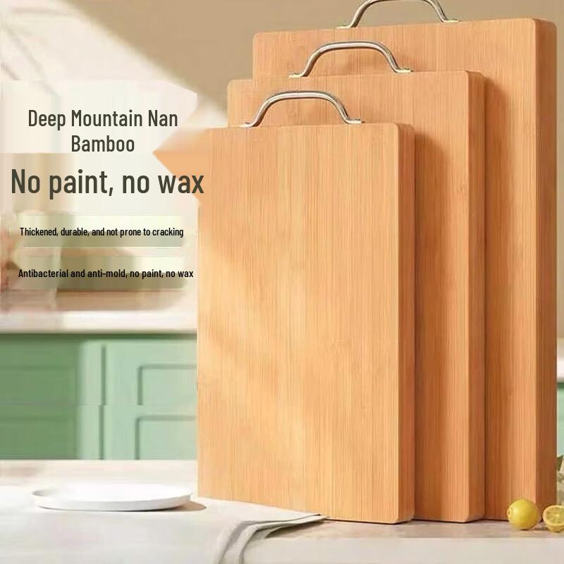 SPACEXPERT Antibacterial Bamboo Chopping Board