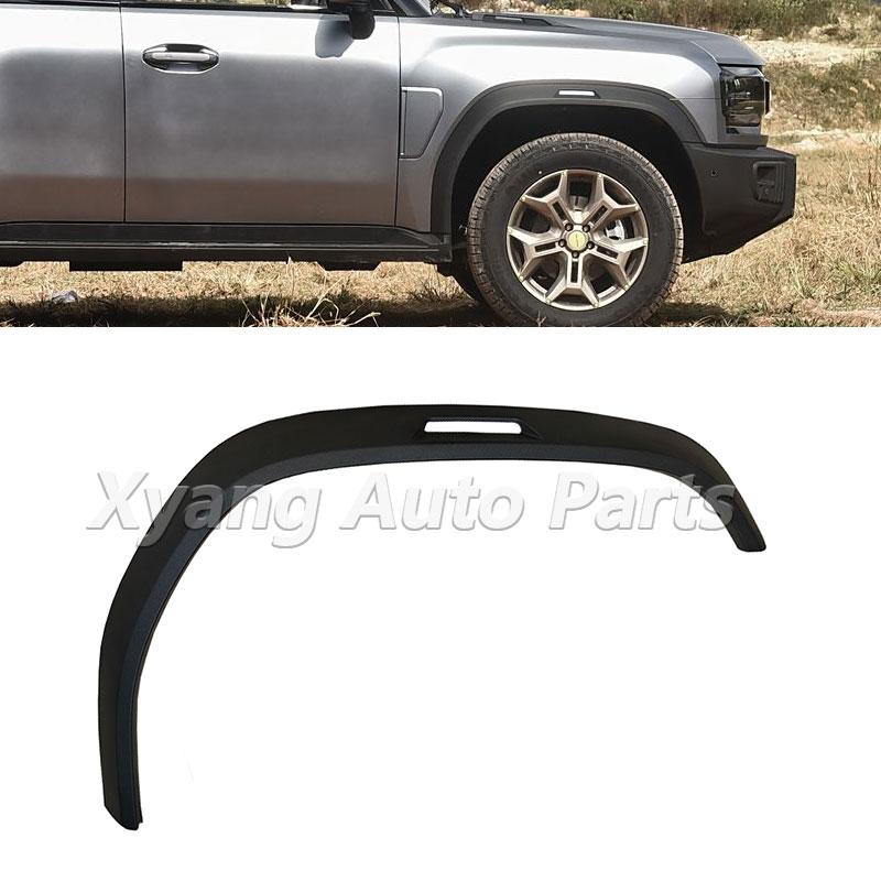 Front Rear Wheel Arch Trim Fender For Chery Jetour Traveller T2 Wheel Fender Wheel Arch Tire Trim Strip