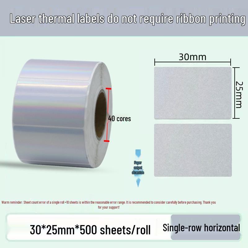 Thermal Adhesive Silver Laser Label for Kitchen & Refrigerator Messages