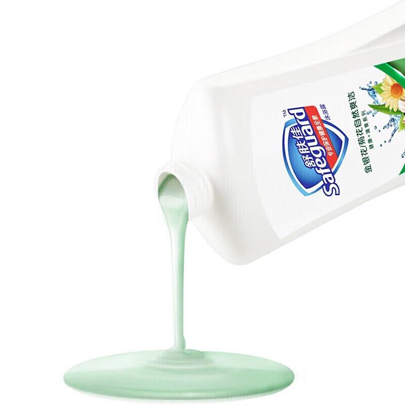 Safeguard Healthy & Refreshing Honeysuckle Chrysanthemum Scent Body Wash