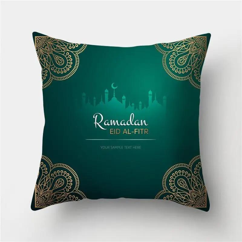Ramadan Islamic Eid Muslim Mosque Print Pattern Cushion Cover Home Living Room Sofa Decorative Pillow