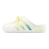 Adidas ADILETTE CLOGS Slip Resistant Closed Toe Slippers Unisex White Green Yellow JH9849(Team1311-ad)