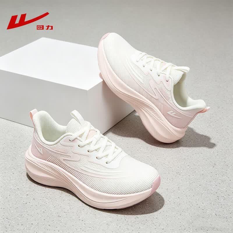 Warrior WXY-5334 Breathable Running & Casual Shoes