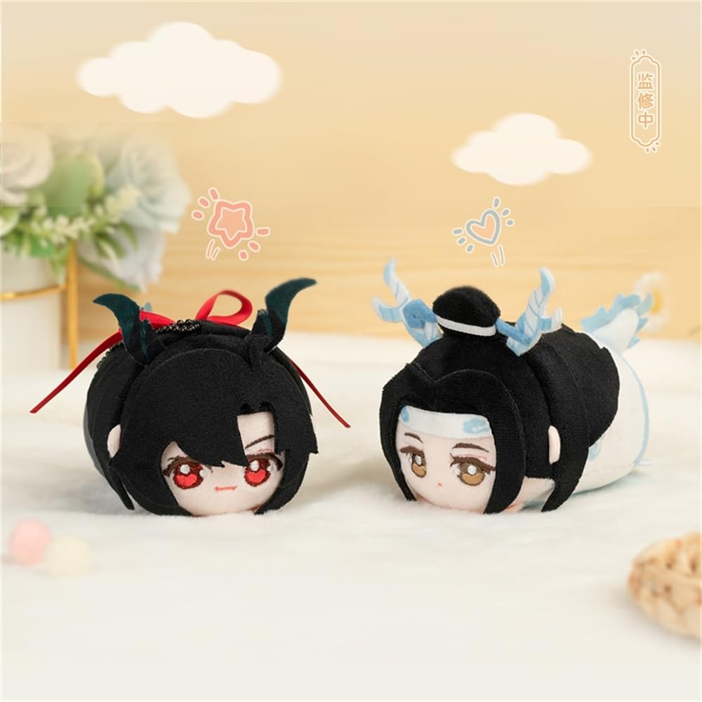[The Master of Diabolism] Dragon and Dragon Series Plush Mascot Lan Wangji Character Cute Doll Official Merchandise