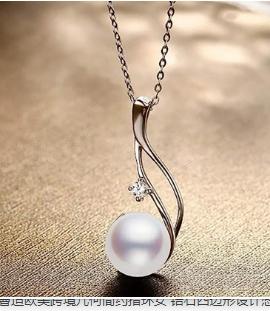 2026 New Ladies  Pearl Necklace with Elegant Temperament and Mermaid Design, Pendant  Fashionable  Versatile Zircon