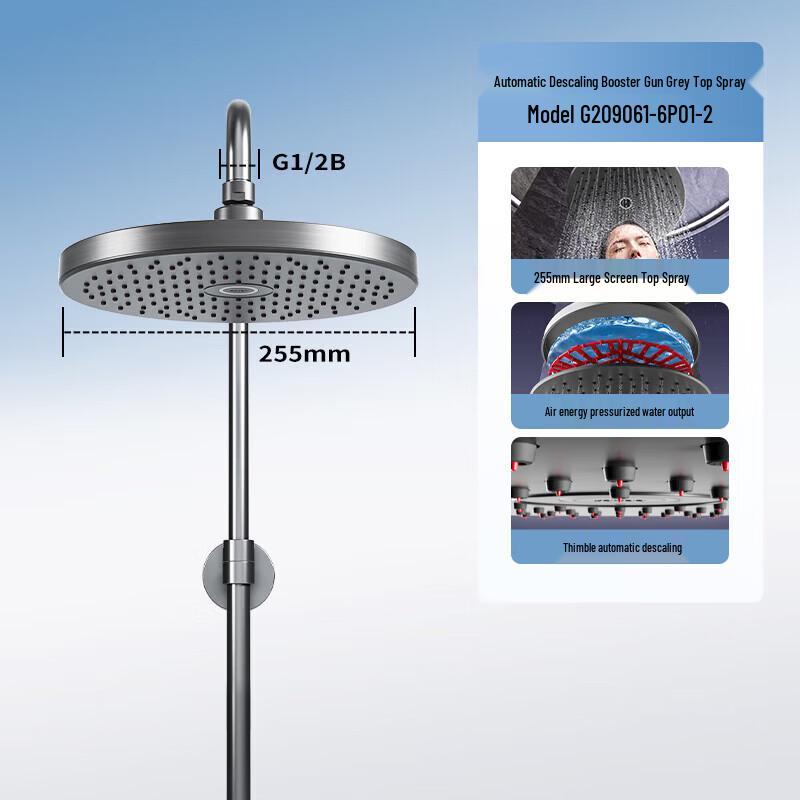 JOMOO Automatic Descaling Overhead Shower Head