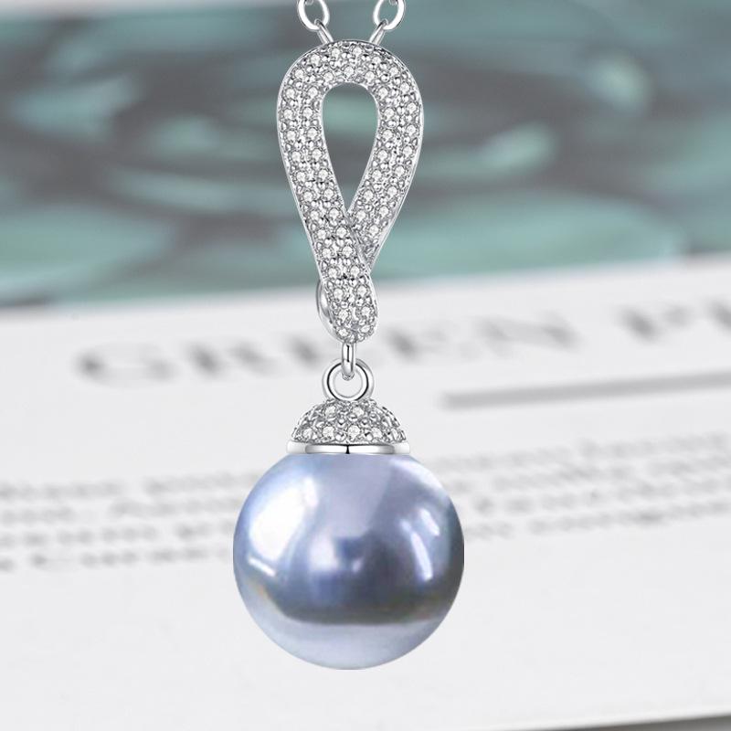 Zircon-Set Imitation White Pearl & Multicolor Shell Pendant Necklace - Women's Fashion Clavicle Chain