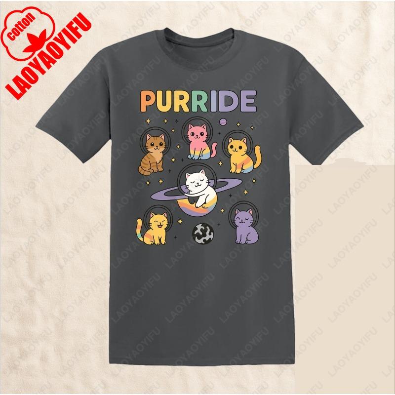 Cute Purride Cat Rainbow Pride Space Cats Cotton TShirt Unisex Women Kawaii Funny All Match Tops Casual Fashion Comfortable Tees 4XL
